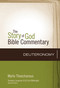 Deuteronomy - 9780310490791 by Myrto Theocharous, Tremper Longman III, Scot McKnight, 9780310490791