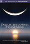 Enlightened Mind, Divine Mind (Notebooks) by Paul Brunton, 9780943914466