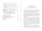 Run Right (A Complete Election Playbook to Win) by Cliff Maloney, Joshua Lisec, 9781510787018