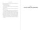 Run Right (A Complete Election Playbook to Win) by Cliff Maloney, Joshua Lisec, 9781510787018