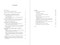 Could President Trump Constitutionally Serve a Third Term? (My Nonpartisan Legal Analysis) by Alan Dershowitz, 9781510787063