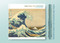 Japanese Woodblocks (Masterworks) by Michael Kerrigan, 9781835627990
