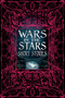 Wars in the Stars Short Stories by Flame Tree Studio (Literature and Science), 9781835628058