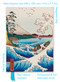 Utagawa Hiroshige: Sea at Satta (Foiled Quarto Journal) by Flame Tree Studio, 9781835628867