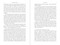 Viewpoint Diversity (What It Is, Why We Need It, and How to Get It) by John Tomasi, Bernard Schweizer, 9781949846911
