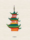 The Pagoda - 9788785374196 by Nimb, 9788785374196
