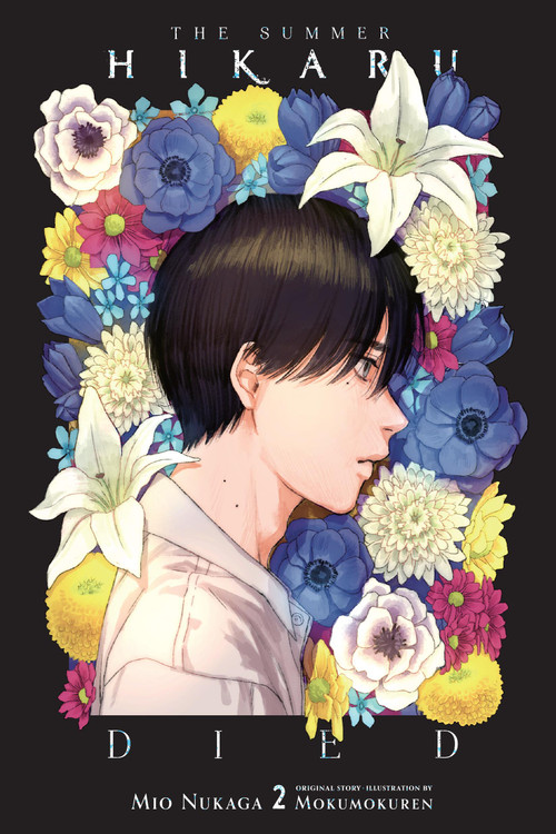 The Summer Hikaru Died, Vol. 2 (light novel) by Mio Nukaga, Mokumokuren, Ajani Oloye, 9798855434033