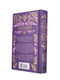 Middlemarch - 9781398869592 by George Eliot