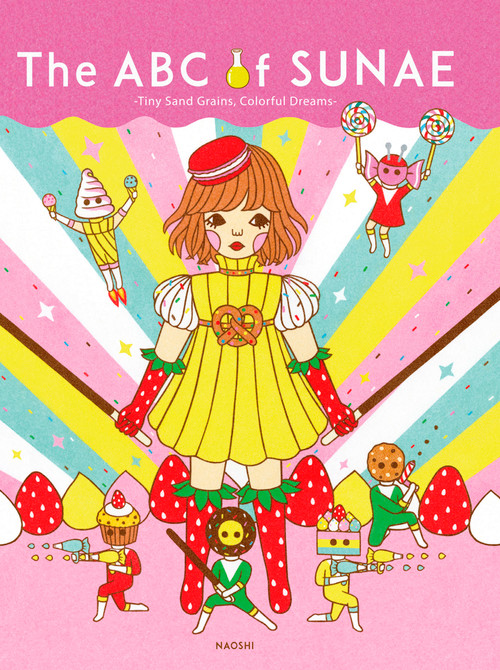 The THE ABC OF SUNAE by Naoshi Naoshi, 9788417557867