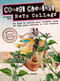 Collage Challenge by Adriana Bermúdez, 9788417557874