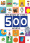 MY BOOK OF FIRST 500 WORDS by Rupa Publications, 9789355206237
