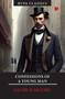 Confessions of A Young Man - 9789357023016 by George Moore