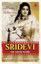 Sridevi : The South Years by Amborish Roychoudhury, 9789357024624
