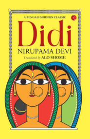 Didi - 9789357024839 by Nirupama Devi, 9789357024839