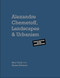 Alexandre Chemetoff (Landscapes & Urbanism: Changing Everything without Changing Everything) by Marc Treib, Alyssa Schwann, 9781966515623