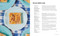 Sheet Cakes! (More Than 50 Exceptional Cakes to Make in One Pan) by Zola Gregory, 9781523532834