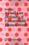Small Love Dictionary of Untranslatable Japanese Words by Eleni Cay, 9781912477340