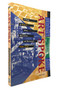 ArtSpoke (A Guide to Modern Ideas, Movements, and Buzzwords, 1848-1944) by Robert Atkins, 9781558593886
