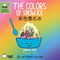 The Colors of Snow Ice by Lacey Benard, Lulu Cheng, 9781958833100