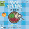 Foodie Detectives (Traditional Mandarin-English Version) (A Bilingual Book in English and Mandarin with Traditional Characters, Zhuyin, and Pinyin) by Lacey Benard, Lulu Cheng, 9781958833292