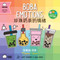 Boba Emotions (Simplified Mandarin-English Version) (A Bilingual Book in English and Mandarin with Simplified Characters and Pinyin) by Lacey Benard, Lulu Cheng, 9781958833308