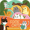 Some Cats (A lush multi-layered die cut reveal celebrating Cats) by Lydia Nichols, 9781423665175