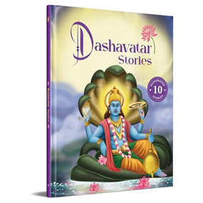 Dashavatar Stories by Penguin Books, 9789815323498