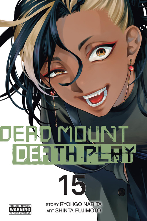 Dead Mount Death Play, Vol. 15 by Ryohgo Narita, Shinta Fujimoto, Christine Dashiell, Abigail Blackman, 9798855435399