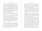 The Moon Papers (A Novel) by Emmalea Russo, 9781648211911