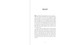 The Moon Papers (A Novel) by Emmalea Russo, 9781648211911