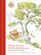 Winnie the Pooh 100 Mindful Moments (Finding Balance in the Everyday) by Nancy Parent, Gonzalo Kenny, Mike Wall, 9798217300099