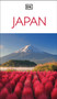 DK Japan (Must-See Sights. Culture & History. Detailed Maps & Tours. Covers Tokyo, Kyoto, Hokkaido, Okinawa, &) - 9780241812563 by DK Travel