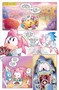 Sonic the Hedgehog: Amy's 30th Anniversary by Ian Flynn, 9798887244754