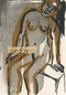 Body and Soul (Eileen Cooper) by Eileen Cooper, 9781912520961