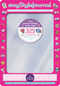 Personalized MyPad: This is Me! #myStyleJournal by Suzi Heal, Luna Valentine, 9781837160822
