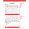 Daily Paragraph Editing Grade 4 Te by Evan-Moor Educational Publishers, 9781557999580