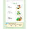 Skill Sharpeners: Spell & Write Grade K by Evan-Moor Educational Publishers, 9781596730441