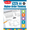 Daily Higher-Order Thinking, Grade 6 Te by Evan-Moor Educational Publishers, 9781629384597