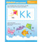 Top Student, Grade Prek by Evan-Moor Educational Publishers, 9781629389738