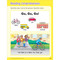 Top Student, Grade Prek by Evan-Moor Educational Publishers, 9781629389738