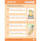 Smart Start: Read & Write, Grade 1 by Evan-Moor Educational Publishers, 9781629389837