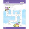 Smart Start: Math Stories And Activities, Grade 1 by Evan-Moor Educational Publishers, 9781645141525