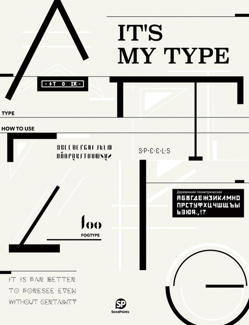 IT'S MY TYPE by SendPoints, 9789881470416