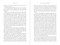 Mosul Eye (A Scholar's Clandestine War Against ISIS) by Omar Mohammed, Pope Francis, David H. Petraeus, 9781510785670