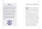 Pisces (A Guide to Understanding Yourself, Your Friendships and Finding Your True Love) by Marisa St Clair, 9781838860332