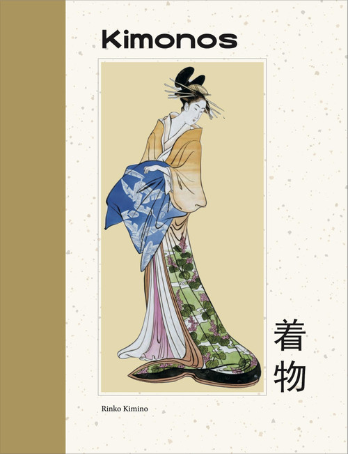 Kimonos - 9781838866129 by Rinko Kimino, 9781838866129