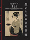 The Book of Tea (Japanese Tea Ceremonies and Culture) - 9781838866914 by Okakura Kakuzo, 9781838866914