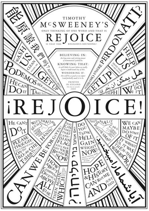McSweeney's Issue 30 (McSweeney's Quarterly Concern) (Rejoice) by Dave Eggers, 9781934781227