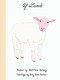 Of Lamb by Matthea Harvey, Amy Jean Porter, 9781934781814
