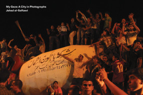 My Gaza (A City in Photographs) by Jehad Saftawi, 9781944211974